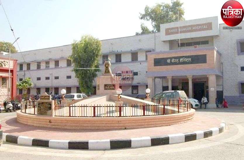 कोरोना असर : उपचार नहीं मिला तो फेफड़ों में जमी धूल ने रोक दी सांस कोरोना असर : उपचार नहीं मिला तो फेफड़ों में जमी धूल ने रोक दी सांस