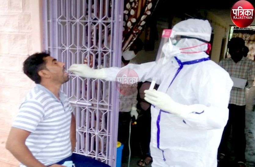 सोजत में कोरोना से एक की मौत, जिले में मिले 23 नए संक्रमित सोजत में कोरोना से एक की मौत, जिले में मिले 23 नए संक्रमित