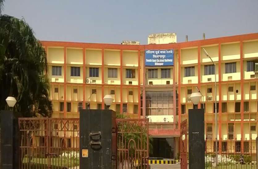 DRM office Bilaspur BDU के गठन से लोकल उद्योग को मिलेगा बढ़ावा, अंडरब्रिज व सब-वे में पानी भराव से निपटने की तैयारी: DRM