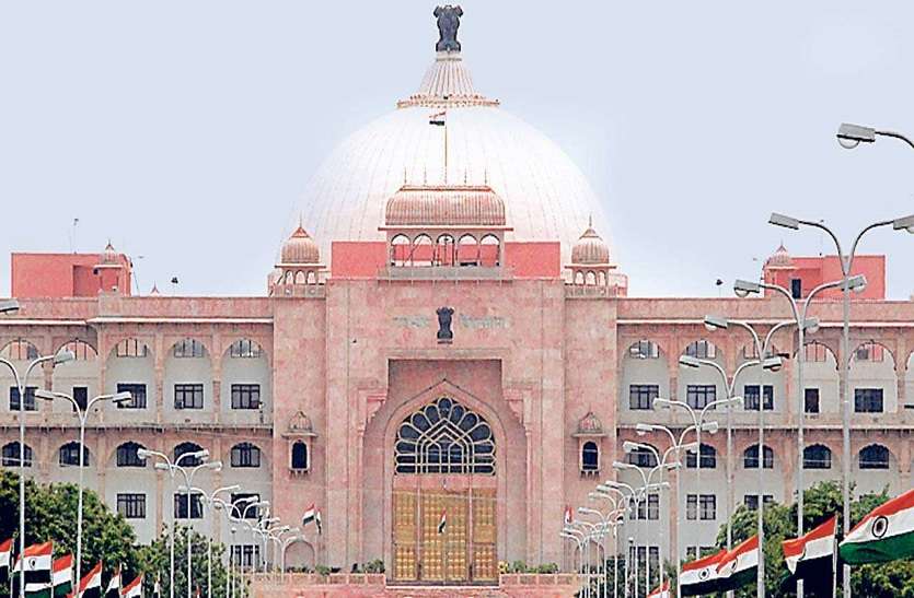 rajasthan essembly विधानसभा सत्रः सदन में आज भी नहीं होंगे प्रश्नकाल-शून्यकाल, आठ बिल होंगे पारित