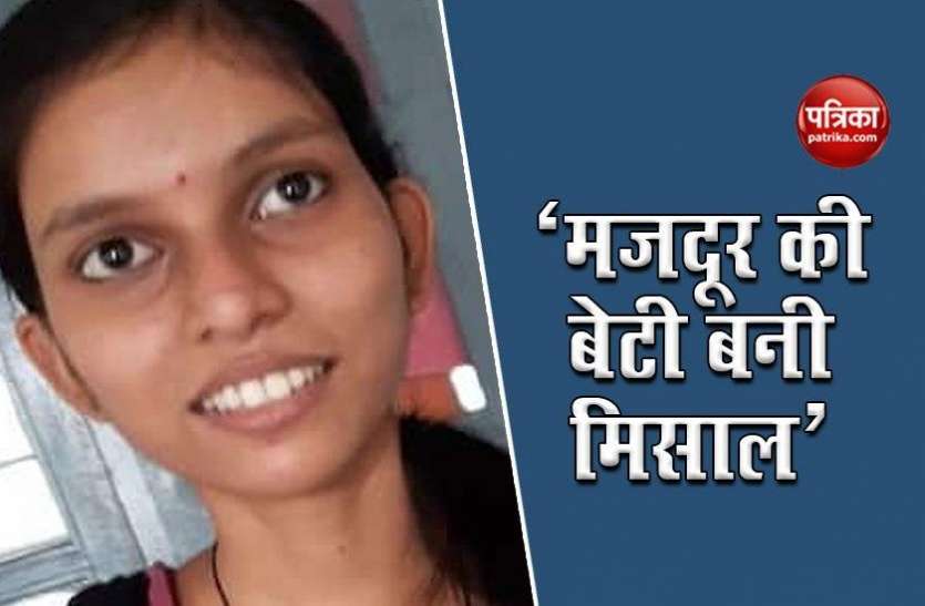 Kerala: Labour Daughter top in University Exam फीस भरने तक के नहीं थे पैसे, लेकिन यूनिवर्सिटी में मजदूर की बेटी ने किया टॉप, CM ने कही ये बात