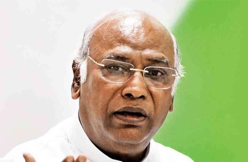 mallikarjun-kharge2.jpg