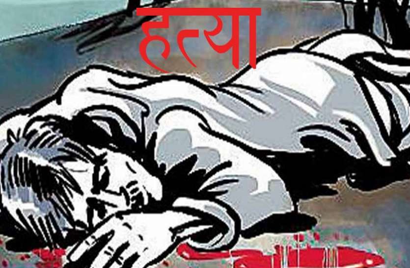 हत्या (प्रतीकात्मक फोटो) पिता ने अपने ही बेटे की कर दी हत्या, अब पुलिस कस्टडी में