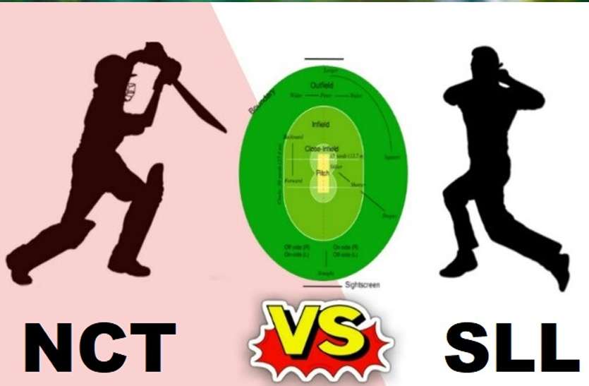 Dream 11 Today's Predictions: Best Team NCT vs SLL in ECS T10-Cyprus Dream 11 Today's Predictions: Best Team NCT vs SLL in ECS T10-Cyprus बेस्ट ड्रीम 11 टीम