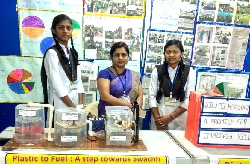 खेल-खेल में फिजिक्स पढ़ाने वाली सपना को मिलेगा राष्ट्रपति शिक्षक सम्मान, सरकारी स्कूल में बनाया स्मार्ट क्लास