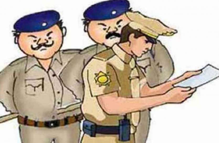 police_2.jpg पत्नी और बच्चों को छोड़ साली को लेकर फरार हुआ सिपाही, पीड़ित पत्नी ने लगाए गंभीर आरोप