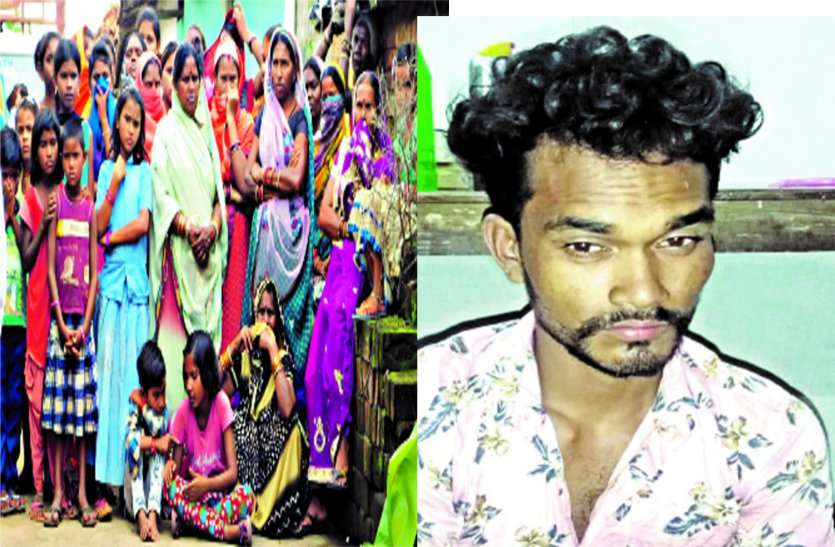 पत्नी छोड़कर चली गई तो तीन साल की बच्ची के साथ दरिंदगी कर बैठा हैवान, मासूम की खून से सनी लाश देखकर रो पड़ा पूरा गांव पत्नी छोड़कर चली गई तो तीन साल की बच्ची के साथ दरिंदगी कर बैठा हैवान, मासूम की खून से सनी लाश देखकर रो पड़ा पूरा गांव