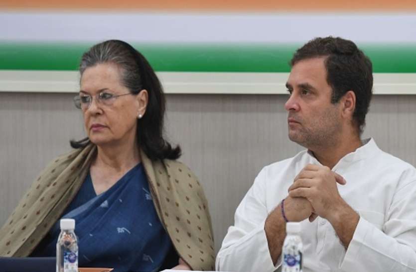 कांग्रेस में दो राय: सोनिया गांधी के पक्ष में कमलनाथ, दिग्विजय बोले- राहुल जिद छोड़कर बनें अध्यक्ष कांग्रेस में दो राय: सोनिया गांधी के पक्ष में कमलनाथ, दिग्विजय बोले- राहुल जिद छोड़कर बनें अध्यक्ष