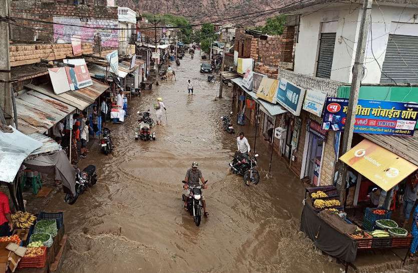 rain_in_rajasthan.jpg राजस्थान मौसम अपडेट: 4 जिलों के लिए ऑरेंज और 2 के लिए रेड अलर्ट जारी