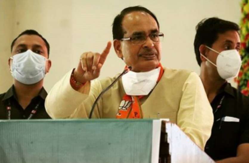 शिवराज का राहुल पर हमला, कहा- कांग्रेस में सत्य कहने वालों को गद्दार कहा जाता है शिवराज का राहुल पर हमला, कहा- कांग्रेस में सत्य कहने वालों को गद्दार कहा जाता है
