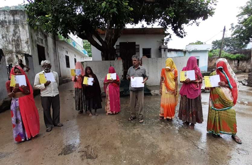 नरेगा श्रमिकों मिलेगा काम नरेगा श्रमिकों मिलेगा काम