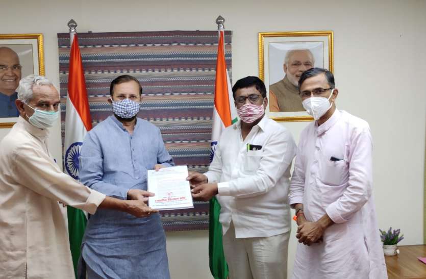 बीटी बैंगन सहित किसी भी जीएम फसल को नहीं मिलेगी अनुमति बीटी बैंगन सहित किसी भी जीएम फसल को नहीं मिलेगी अनुमति