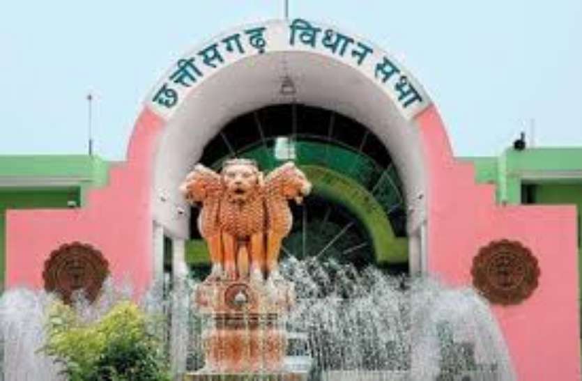कोरोना प्रबंधन, शराबबंदी और खाद के मुद्दे का रहेगा शोर, मानसून सत्र आज से कोरोना प्रबंधन, शराबबंदी और खाद के मुद्दे का रहेगा शोर, मानसून सत्र आज से