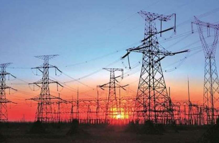 बिजली का बिल माफ करने की तैयारी में सरकार, इन उपभोक्ताओं को होगा फायदा बिजली का बिल माफ करने की तैयारी में सरकार, इन उपभोक्ताओं को होगा फायदा