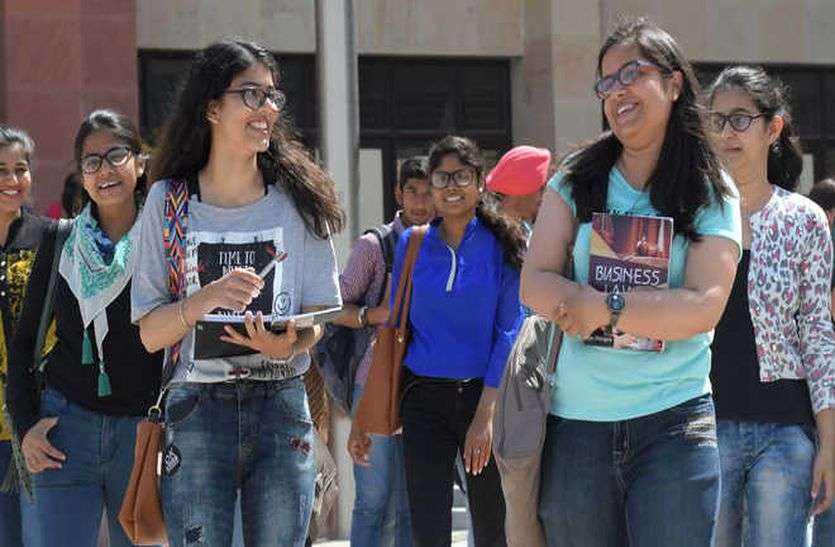Bitsat BITSAT 2020 Final Cut-off Marks जारी, प्रोग्राम वाइज कट-ऑफ स्कोर यहां देखें