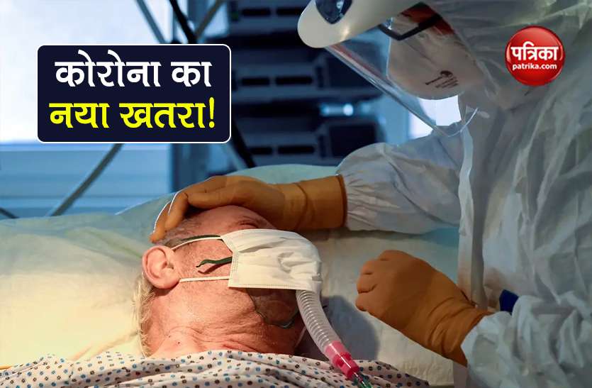 Coronavirus can people will infected second time after recover Coronavirus: दुनिया में पहली बार सामने आया कोरोना का ऐसा मामला? वैज्ञानिक भी परेशान