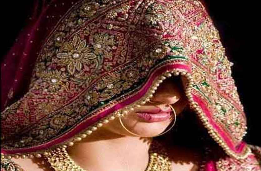 Dulhan विदाई के दौरान दुल्हन ने प्रेमी संग रची ऐसी साजिश कि पुलिस वाले माथा पीटने लगे