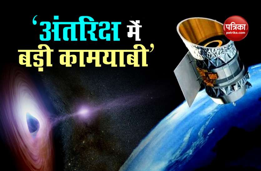 scientists discovers one of the earliest galaxies using Indias AstroSat अंतरिक्ष में भारतीय सेटेलाइट की बड़ी खोज, आकाशगंगा से निकलने वाली इस किरण का पता लगाया