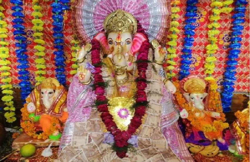 श्री गणेश जी