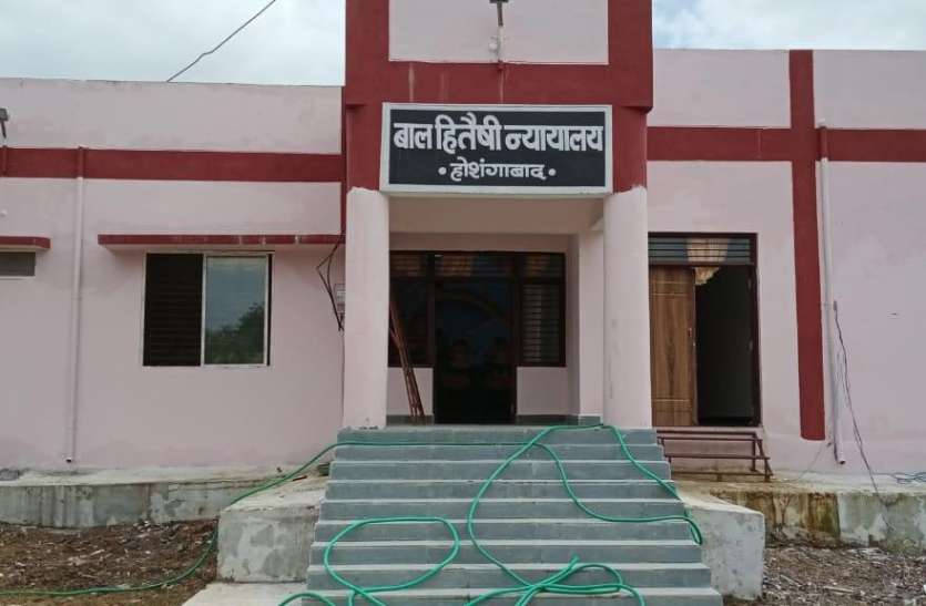 प्रदेश के पहले बाल हितैषी न्यायालय का लोकार्पण, जानें क्या होंगी सुविधाएं प्रदेश के पहले बाल हितैषी न्यायालय का लोकार्पण, जानें क्या होंगी सुविधाएं