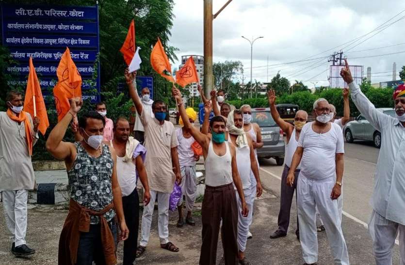 किसान नेता बोले कांग्रेस सरकार कर रही है वादाखिलाफी किसान नेता बोले कांग्रेस सरकार कर रही है वादाखिलाफी