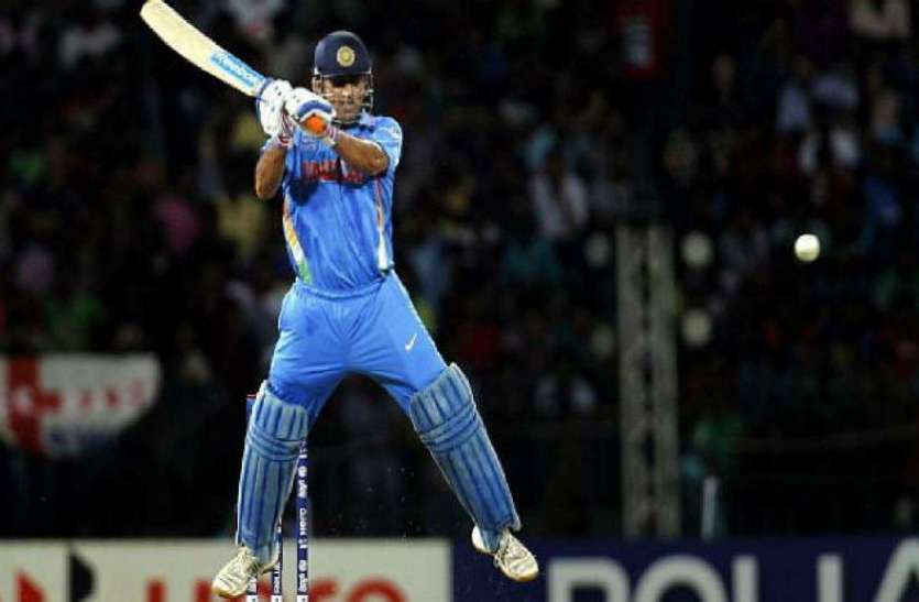 mahendra_singh_dhoni_is_an_offbeat_player1.jpg Michael Holding का बड़ा बयान, उम्र के साथ बदलते गए लीक से हटकर चलने वाले Mahendra Singh Dhoni