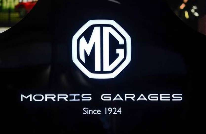mg motors अब पुरानी कारों के बिजनेस में MG Motors की एंट्री, MG Reassure रखा नाम