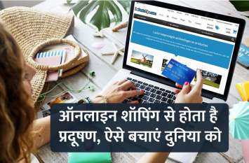 startups, success mantra, start up, Management Mantra, motivational story, career tips in hindi, inspirational story in hindi, motivational story in hindi, business tips in hindi, startups, success mantra, start up, Management Mantra, motivational story, career tips in hindi, inspirational story in hindi, motivational story in hindi, business tips in hindi,