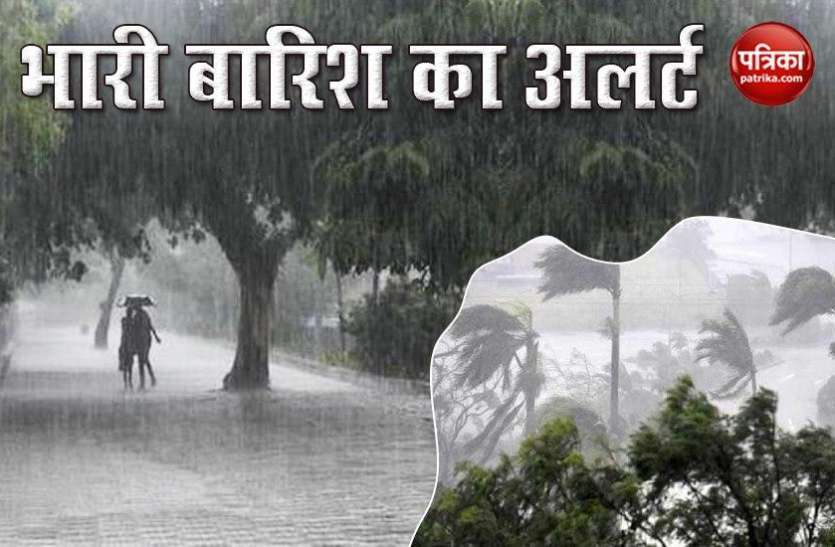 अब पश्चिमी राजस्थान की बारी अब पश्चिमी राजस्थान की बारी