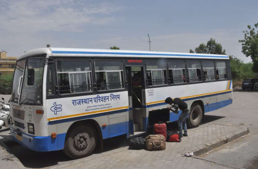 सिर्फ निगम की बसों ने पकड़ी रफ्तार, अनुबंधित को नहीं 'अनुमति सिर्फ निगम की बसों ने पकड़ी रफ्तार, अनुबंधित को नहीं 'अनुमति