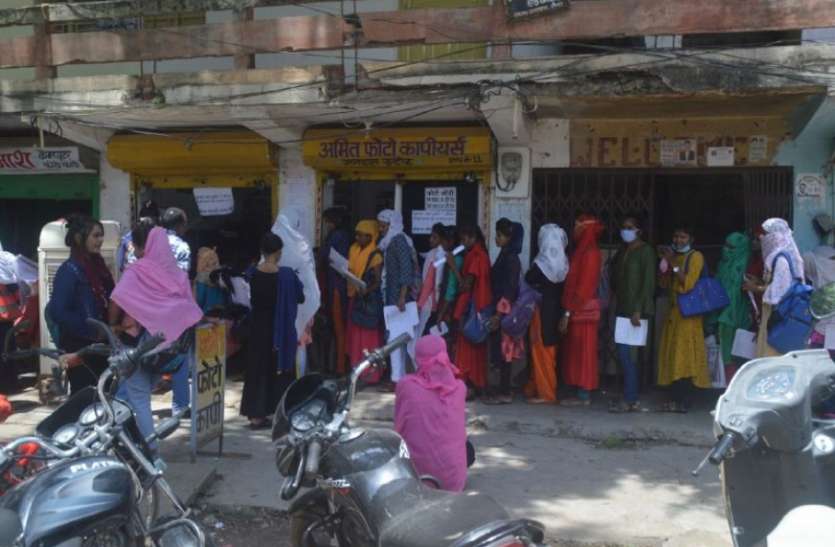 rewa SIS रजिस्ट्रेशन के लिए 31 तक का दिया समय, छात्रों को मिलेगा यह फायदा