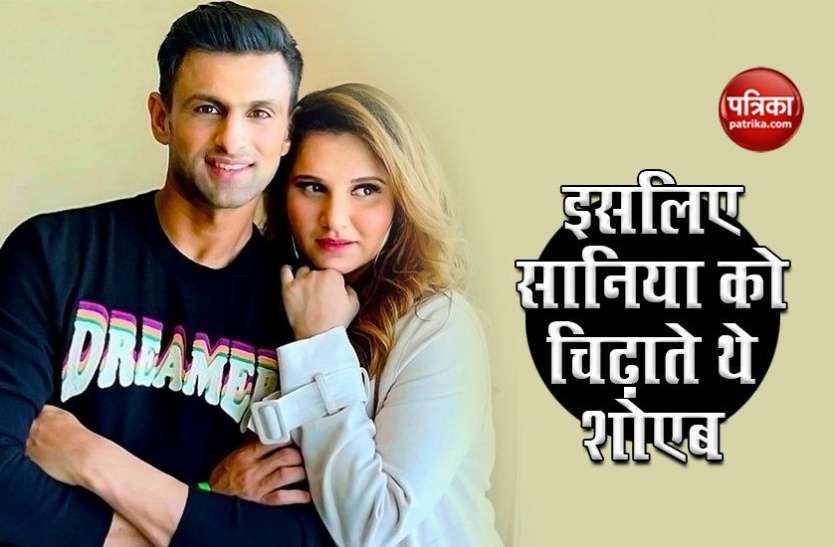 sania mirza and shoaib malik Sania Mirza बोलीं- Shoaib Malik से कह रखा है हमेशा भारत का समर्थन करेंगी