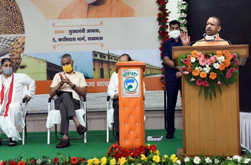 CM yogi सीएम योगी ने 37 भंडारगृहों का किया शिलान्यास, कहा- किसानों को उनकी उपज का उचित मूल्य मिलेगा