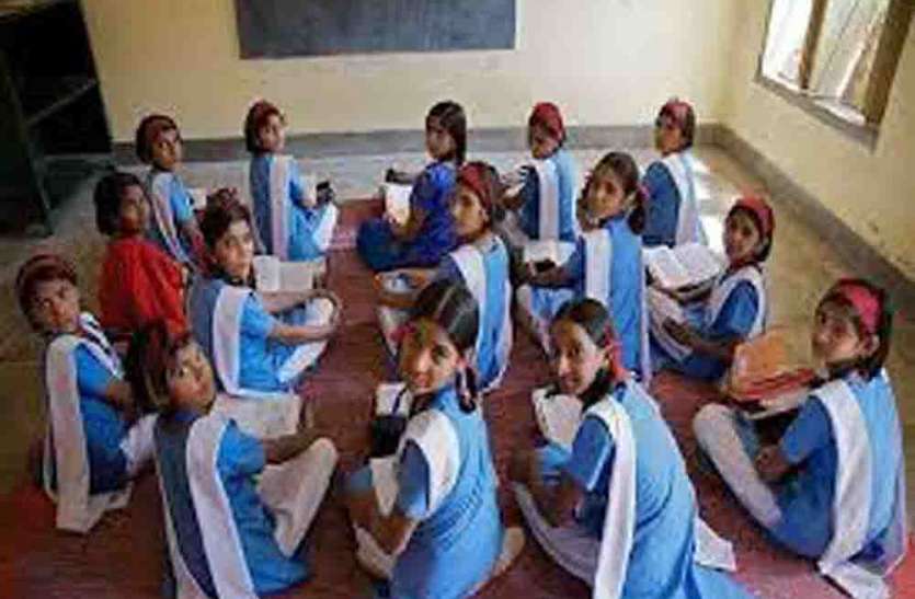 राजसमंद के 22 राजकीय विद्यालयों को मिली फाइव स्टार रेटिंग राजसमंद के 22 राजकीय विद्यालयों को मिली फाइव स्टार रेटिंग