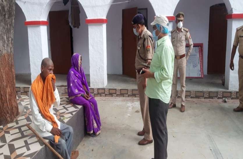 1_10.jpg प्रेमी युगल का सिर मुंडवाया और चेहरा काला कर पहनाई जूतों की माला, फिर घुमाया पूरा गांव