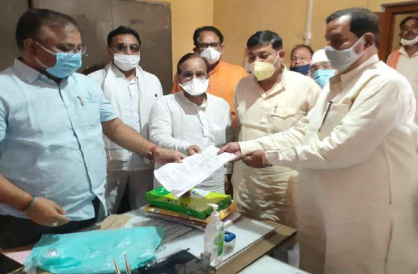भूमि विकास बैंक के डेलीगेट के लिए भाजपा के दो प्रत्याशियों ने किया नामांकन भूमि विकास बैंक के डेलीगेट के लिए भाजपा के दो प्रत्याशियों ने किया नामांकन