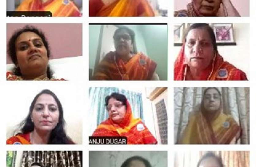 WEST BENGAL-पूर्वांचल कोलकाता महिला मंडल के तत्वावधान में सामूहिक क्षमा याचना WEST BENGAL-पूर्वांचल कोलकाता महिला मंडल के तत्वावधान में सामूहिक क्षमा याचना