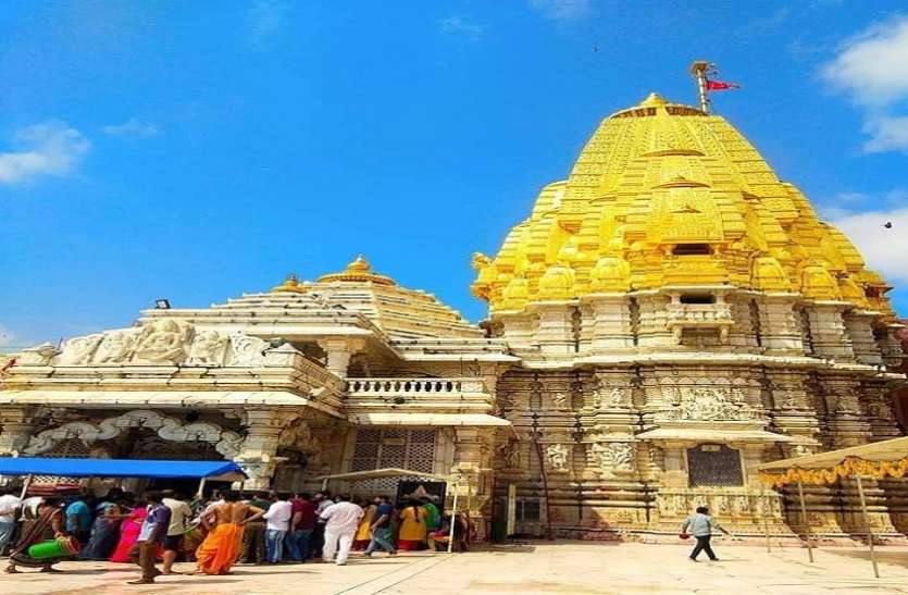 Ahmedabad News : Ambaji : अंबाजी मंदिर में 26 वर्ष बाद सहस्त्र चंडी महायज्ञ 27 से Ahmedabad News : Ambaji : अंबाजी मंदिर में 26 वर्ष बाद सहस्त्र चंडी महायज्ञ 27 से
