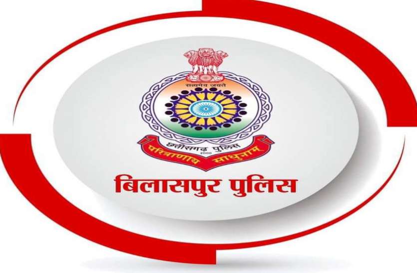 bsp_police.jpg साइबर मितान बनाने पुलिस के छूटे पसीने, ग्रामीण पुलिस को नहीं देना चाहते मोबाइल नंबर