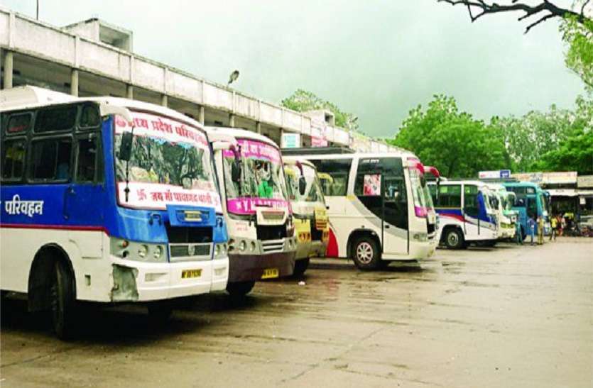 कोरोनाकाल में बड़ा फैसला, इंटरस्टेट और नेशनल परमिट वाली बसें चलेंगी छत्तीसगढ़ में कोरोनाकाल में बड़ा फैसला, इंटरस्टेट और नेशनल परमिट वाली बसें चलेंगी छत्तीसगढ़ में