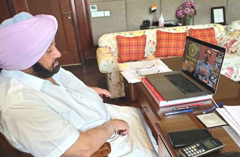 captain amarinder singh JEE NEET exam 2020 पंजाब के सीएम ने किया विरोध, सुप्रीम कोर्ट में सामूहिक याचिका प्रस्तुत करने की पहल