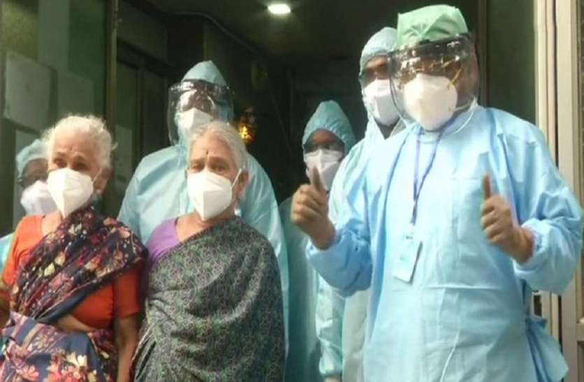 Chennai: 94-year-old woman, 70-year-old daughter beat Covid-19 चेन्नई में 94 वर्षीय बुजुर्ग महिला के हौसले के आगे कोरोना पस्त