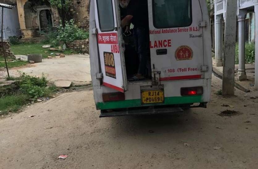 जिले के ग्रामीण इलाके में फिर हुआ कोरोना विस्फोट, एक ही दिन में मिले 46 जने कोरोना पॉजिटिव जिले के ग्रामीण इलाके में फिर हुआ कोरोना विस्फोट, एक ही दिन में मिले 46 जने कोरोना पॉजिटिव
