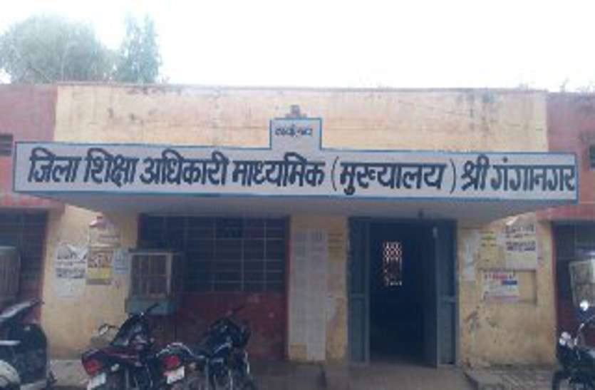 , सरकारी स्कूलों में डिजिटल प्लेटफार्म नहीं हुआ सफल