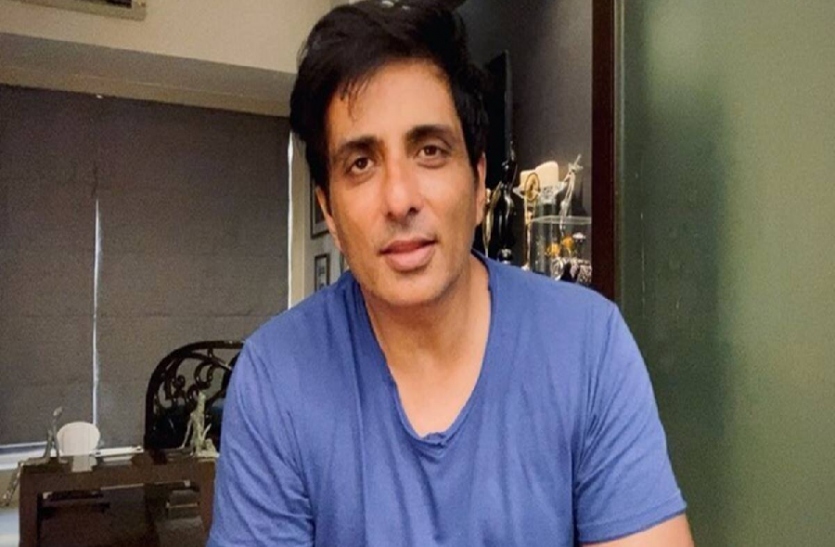 सोनू सूद की दरियादिली का एक और नमूना, बच्चों की ऑनलाइन पढ़ाई के लिए उठाया बड़ा कदम सोनू सूद की दरियादिली का एक और नमूना, बच्चों की ऑनलाइन पढ़ाई के लिए उठाया बड़ा कदम