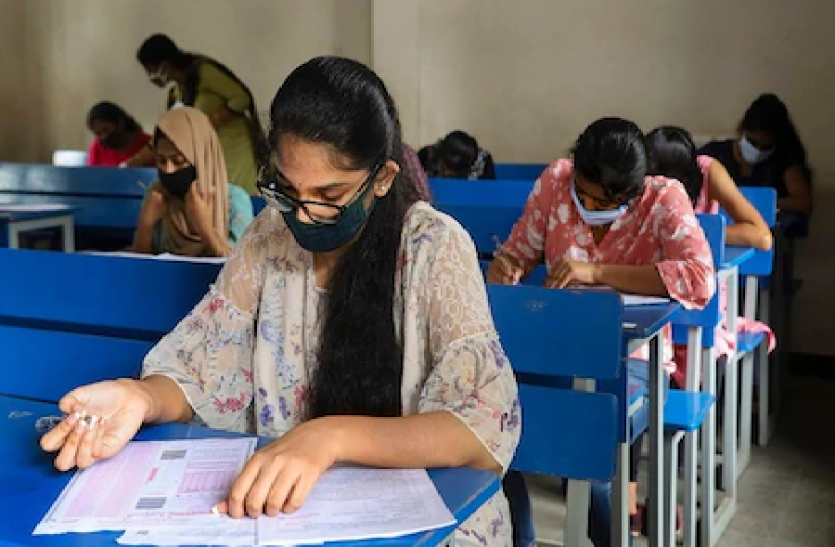 इस विशेष गाइडलाइन के साथ NTA करवाना चाहता है JEE-NEET Exam 2020, अंतरराष्ट्रीय स्तर पर हुआ विरोध इस विशेष गाइडलाइन के साथ NTA करवाना चाहता है JEE-NEET Exam 2020, अंतरराष्ट्रीय स्तर पर हुआ विरोध