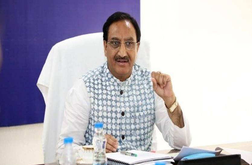 NEET-JEE Exam 2020 education minister say students parents wants exams