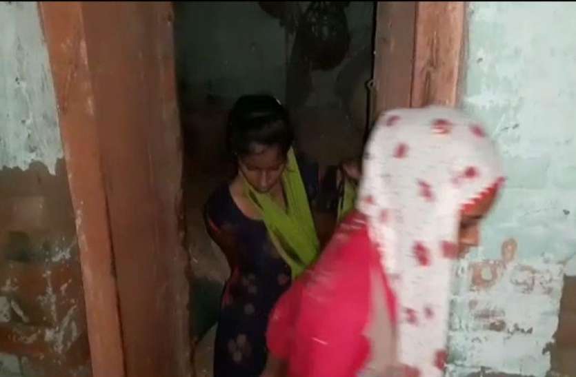 Kaushambi Changai Sabha कौशाम्बी में बिना इजाज़त चंगाई सभा करने पर 15 लोगों के खिलाफ़ केस दर्ज