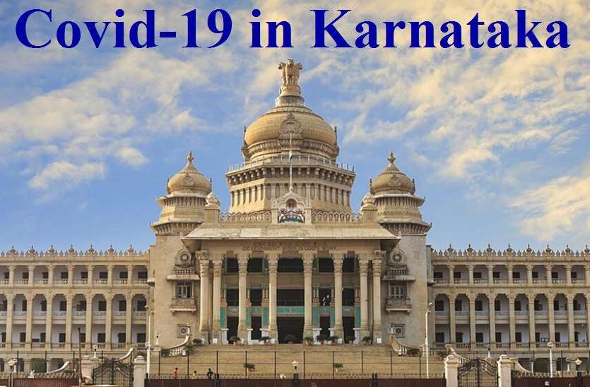 kovid_new.jpg कर्नाटक में बढ़ी कोरोना की रफ्तार, 8580 नए मामले