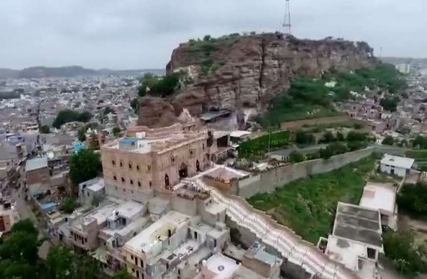 ...तो मसूरिया पहाड़ी पर होता मेहरानगढ ...तो मसूरिया पहाड़ी पर होता मेहरानगढ